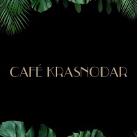 Ресторан «Cafe Krasnodar»